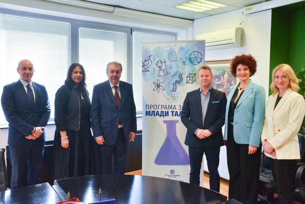 Alkaloid Signs New Memorandum of Cooperation with Ss. Cyril and Methodius University in Skopje on Internship Program
