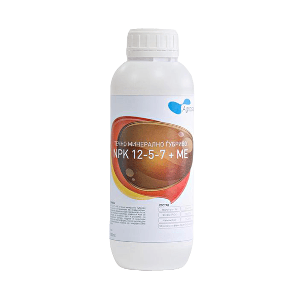 NPK 12-5-7 + МЕ