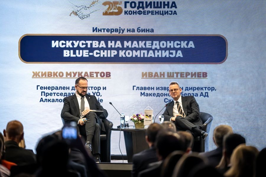 MUKAETOV AT THE 25TH MACEDONIAN STOCK EXCHANGE CONFERENCE: SMALL MARKET, BIG OPPORTUNITY