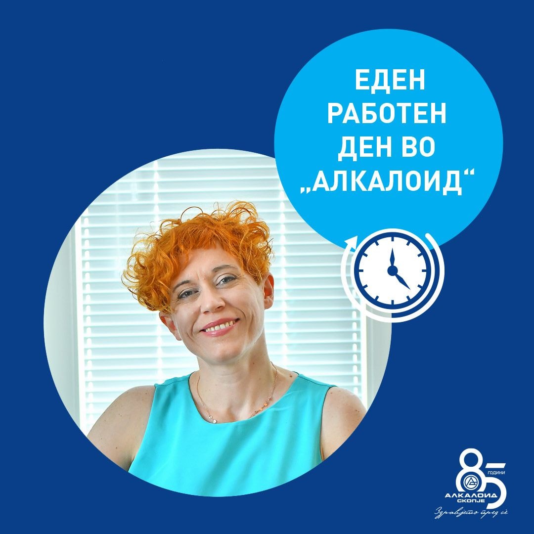 Еден работен ден во АлкалоидИнтервју со Верче Јовановска-Јанковска