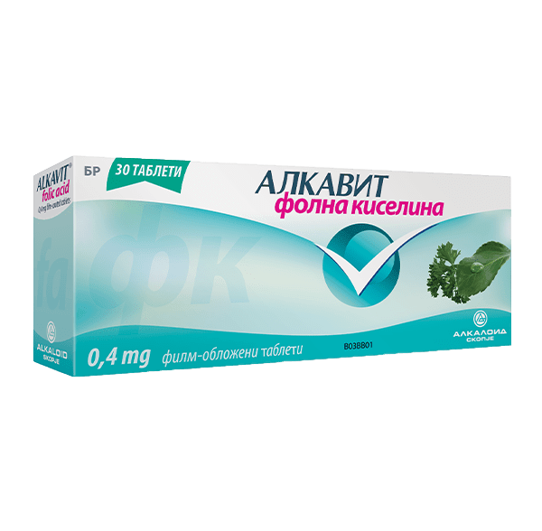 Алкавит Фолна Киселина