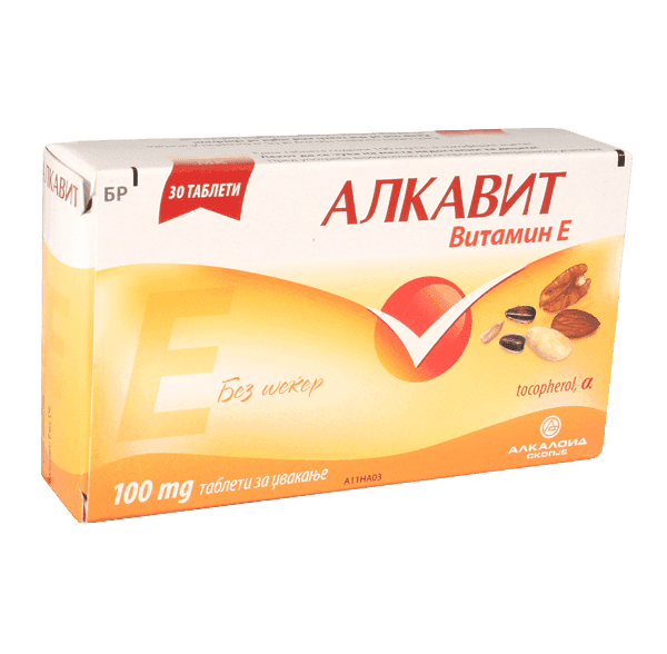 АЛКАВИТ ВИТАМИН Е