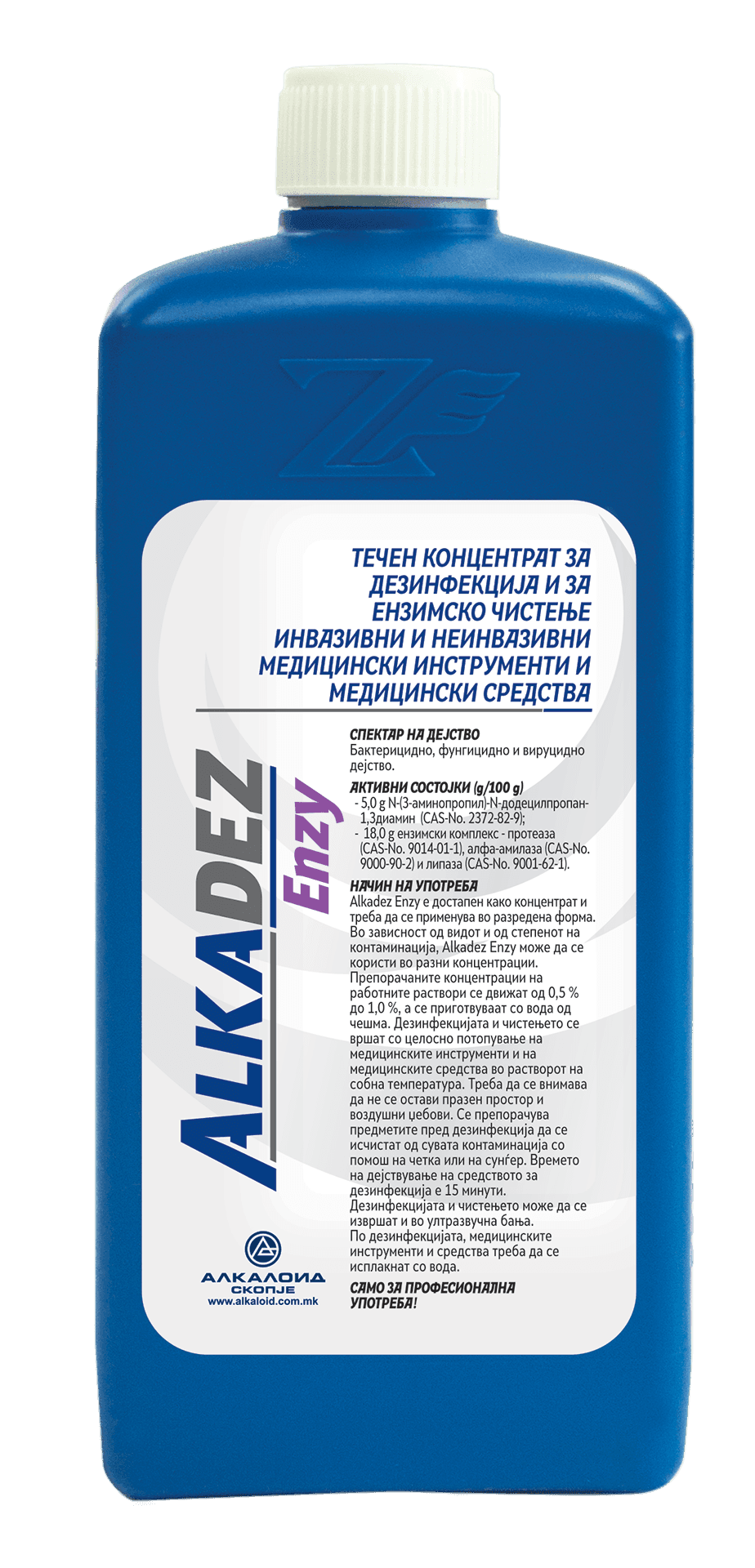 Alkadez Enzy