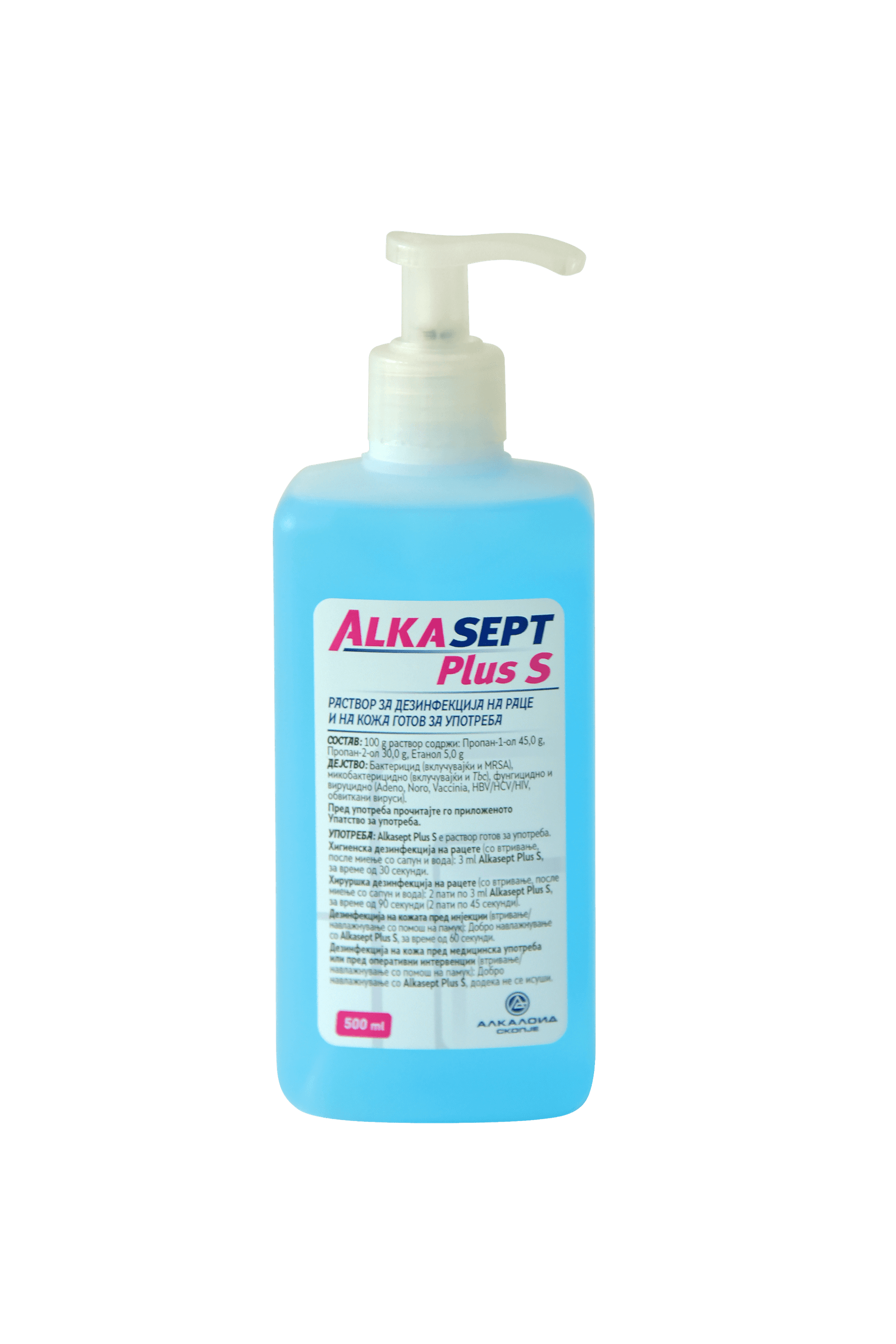 Alkasept Plus S