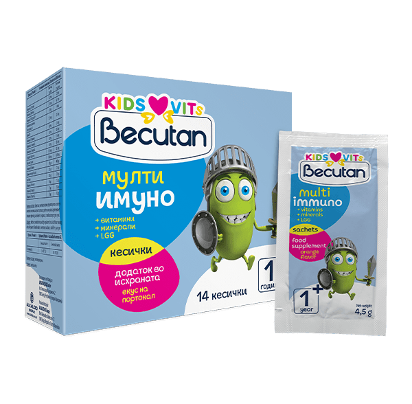 KIDS VITS Multi-immuno