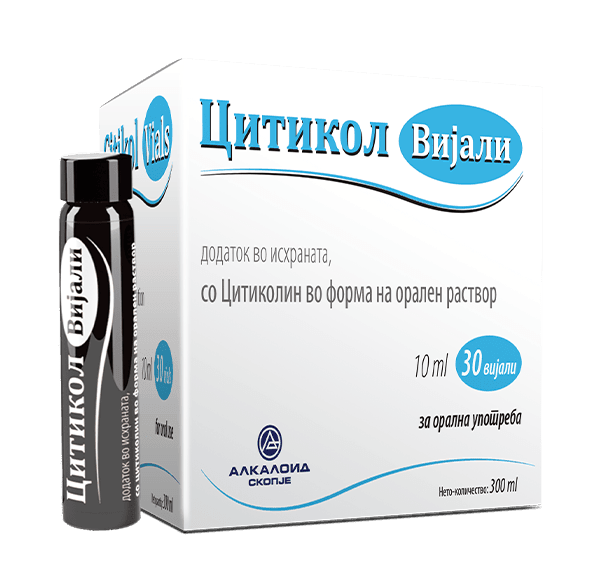 CITIKOL VIALS