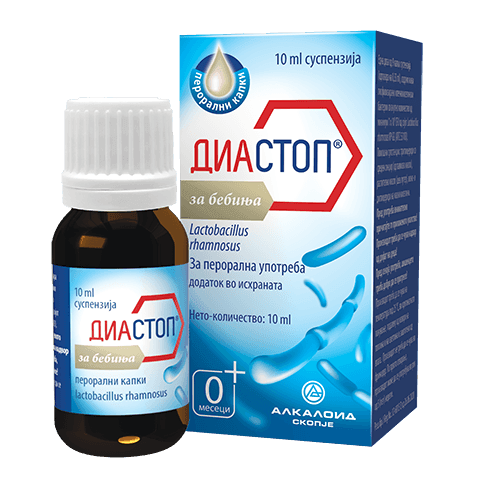 ДИАСТОП ЗА БЕБИЊА