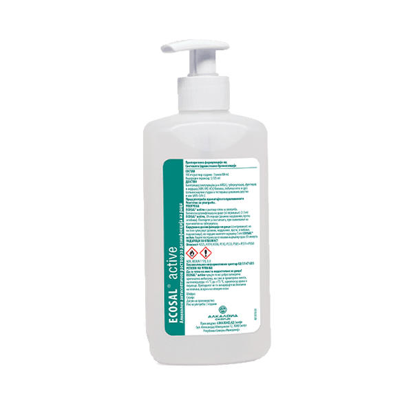 Ecosal active