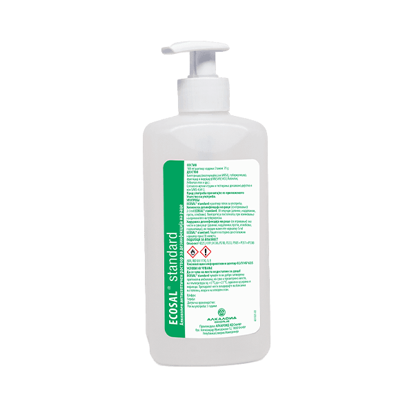 ECOSAL standard