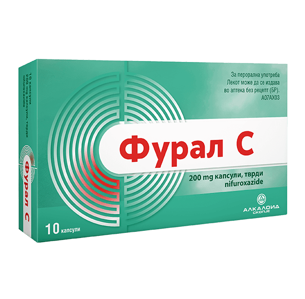Фурал С