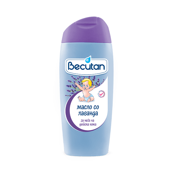 Becutan масло со лаванда