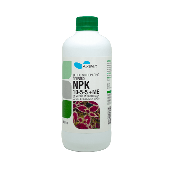 АLKAFERT  NPK 10-5-5 + ME