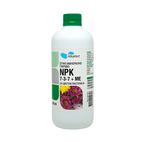  ALKAFERT  NPK 7-3-7 + ME