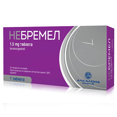 Nebremel mockup 2 500x500px.png