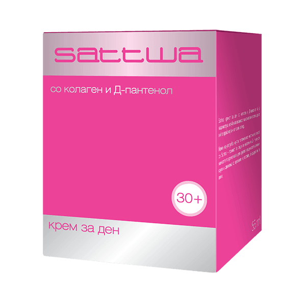 Sattwa day cream with collagen