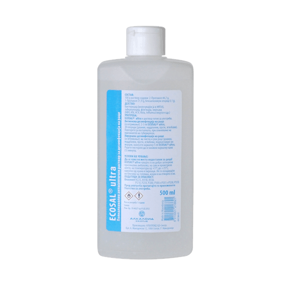 ECOSAl ultra