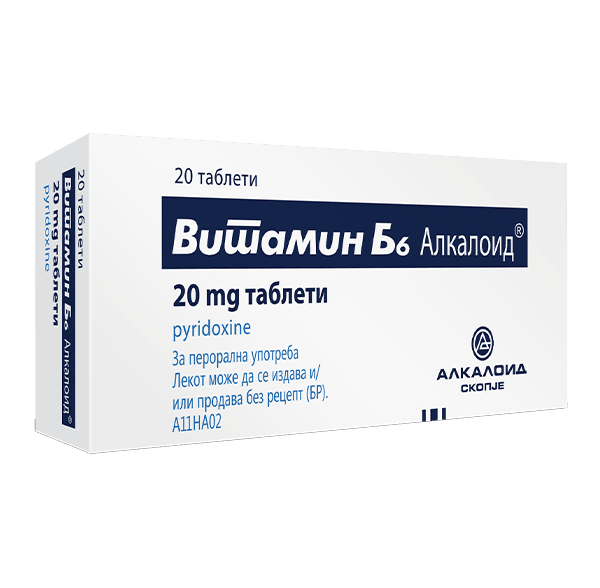 Vitamin B6 Alkaloid