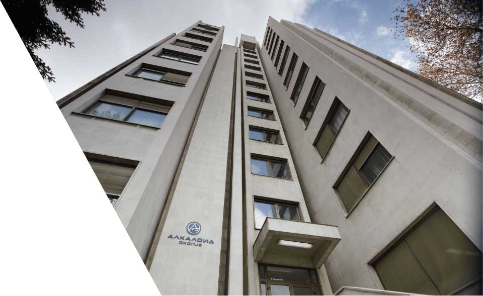Alkaloid building
