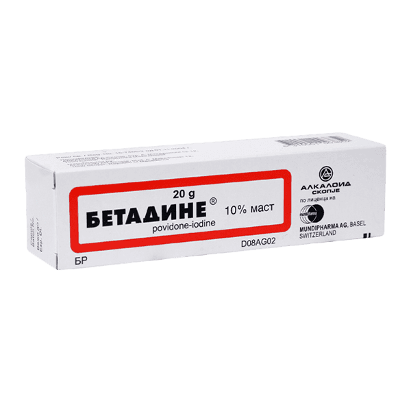 БЕТАДИНЕ МАСТ