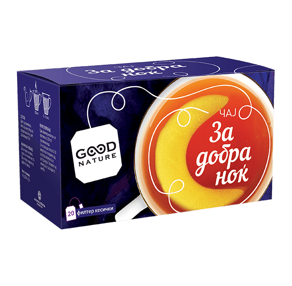 Чај за добра ноќ