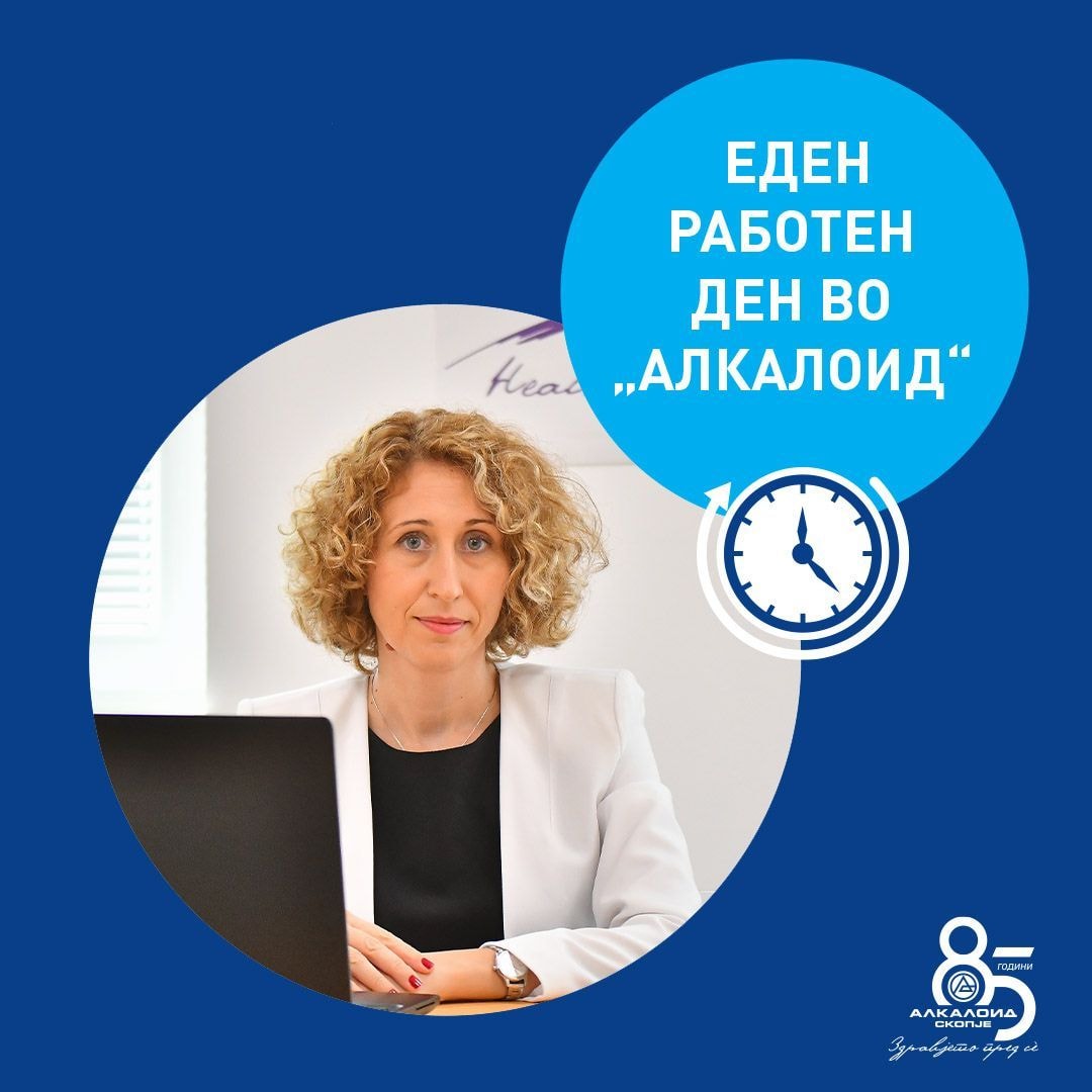 One working day in AlkaloidInterview with Marija Davcheva Jovanoska