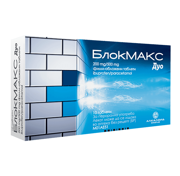 БЛОКМАКС ДУО