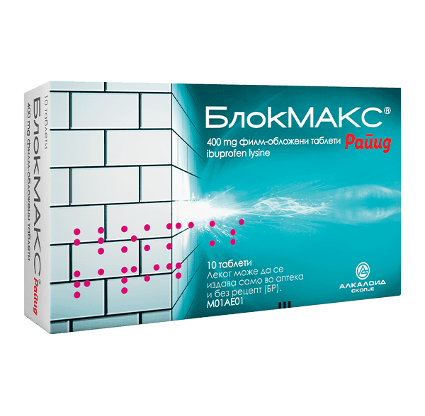 BLOKMAX RAPID